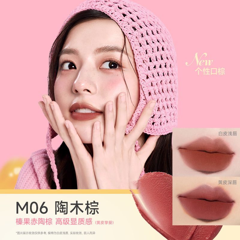 Colorkey Silky Lip Cream