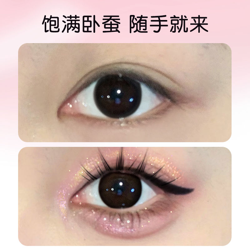 Gella's Dreamy AegyoSal Palette