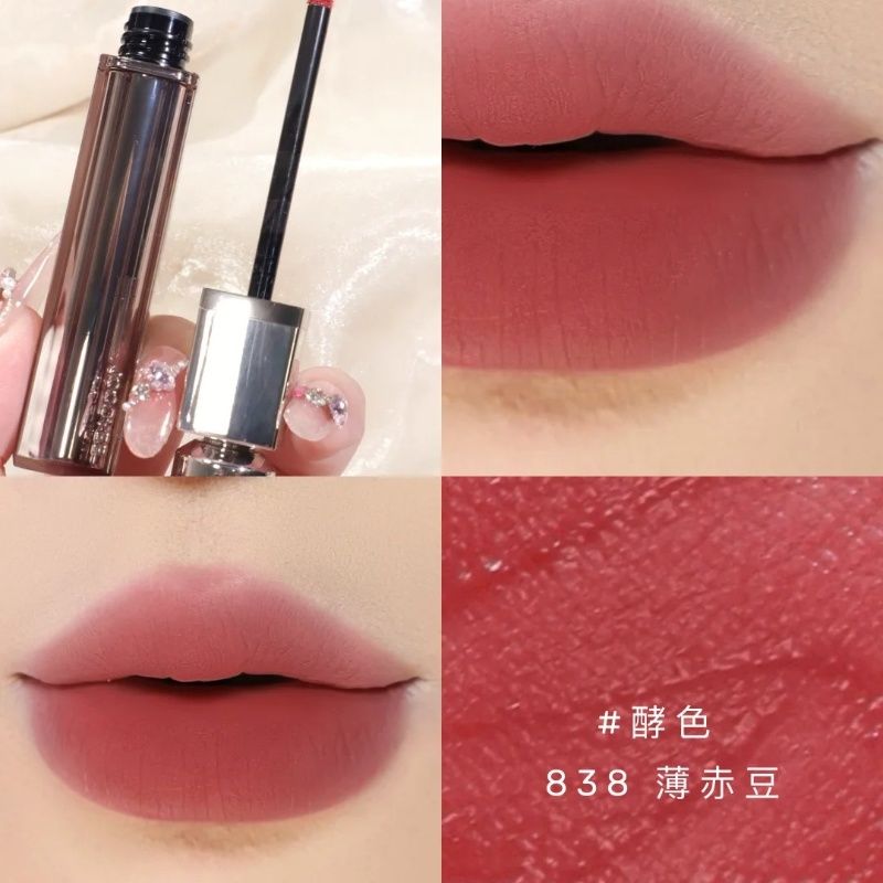 Joocyee Essence Velvet Gloss