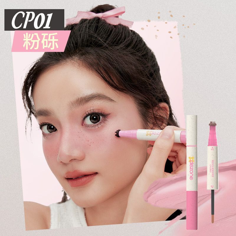 Dezone Freckle & Blush Pen