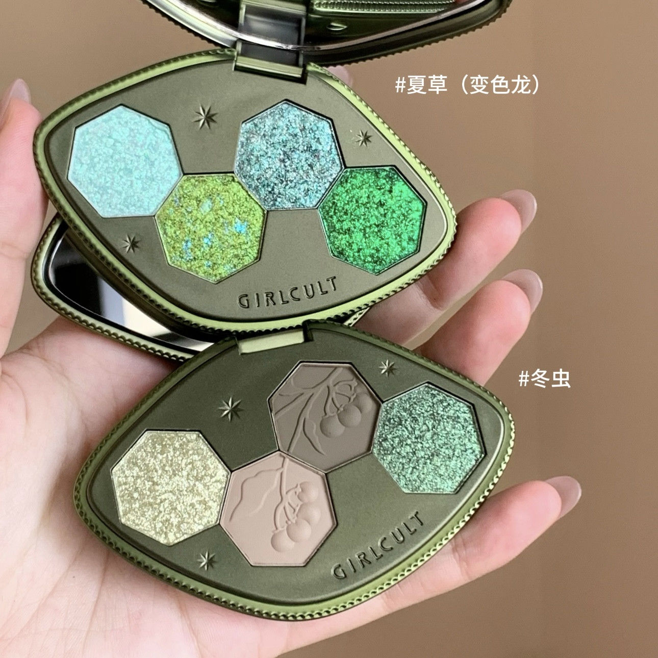 Girlcult Herbal Compendium Series Eyeshadow Palette