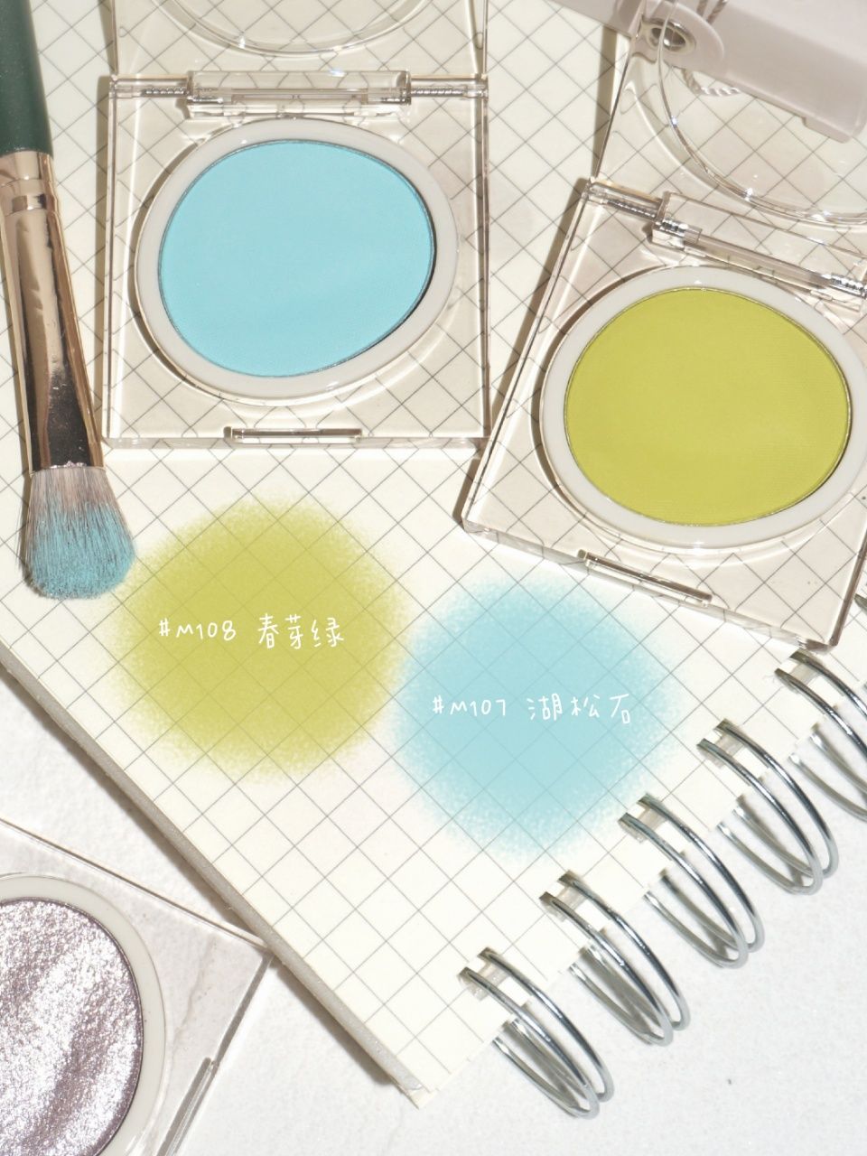 Joocyee Single Pearlescent Eyeshadow