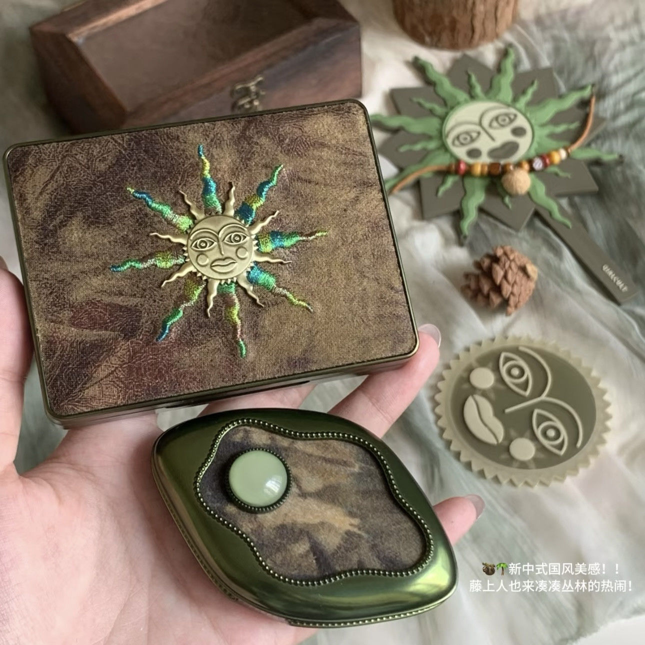 Girlcult Herbal Compendium Contour & Blush Palette