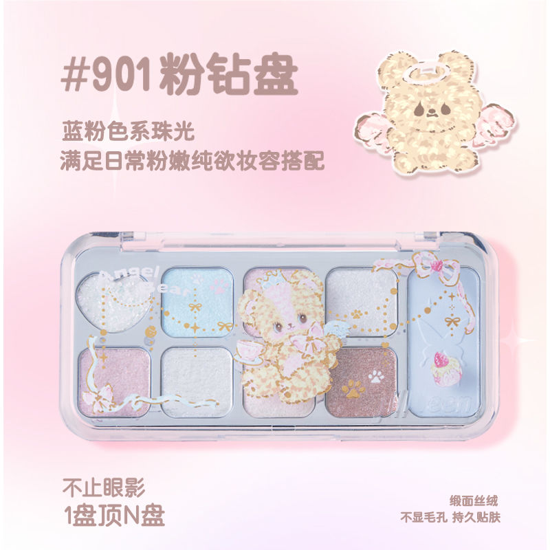 JILL LEEN All-in-One Make Up Palette