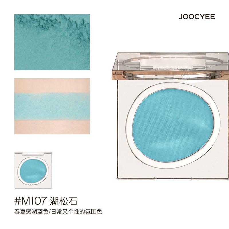 Joocyee Single Pearlescent Eyeshadow