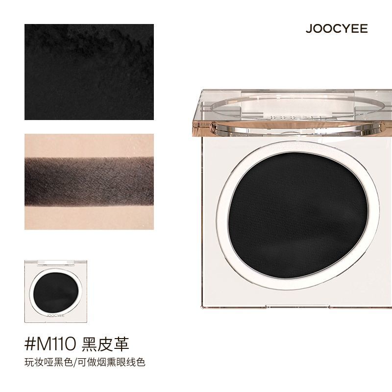 Joocyee Single Pearlescent Eyeshadow