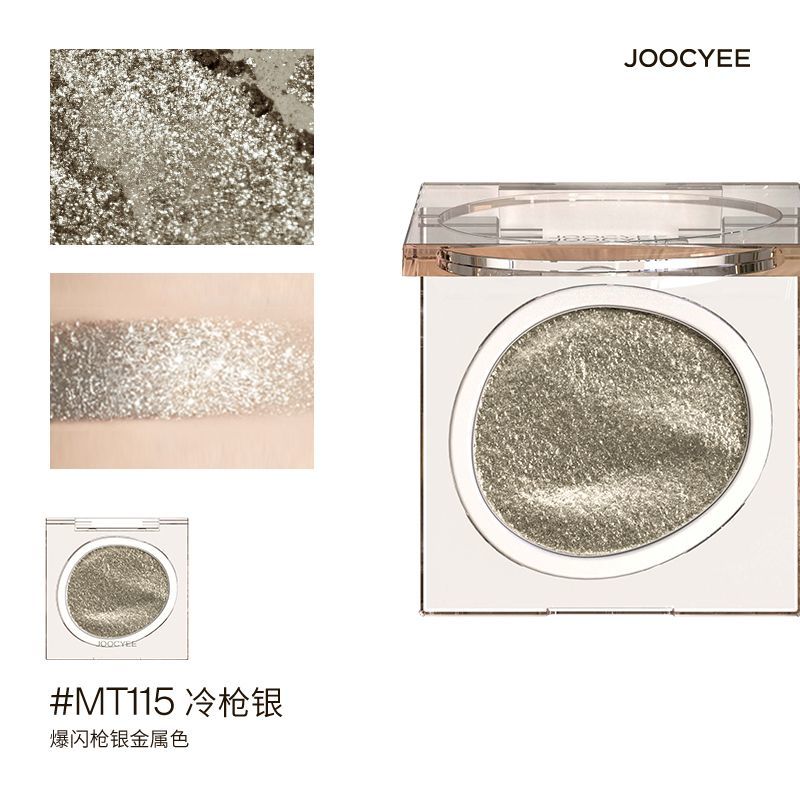 Joocyee Single Pearlescent Eyeshadow