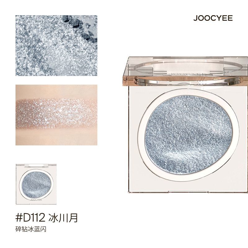 Joocyee Single Pearlescent Eyeshadow