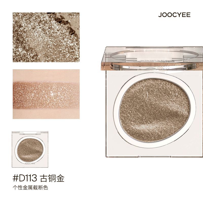 Joocyee Single Pearlescent Eyeshadow