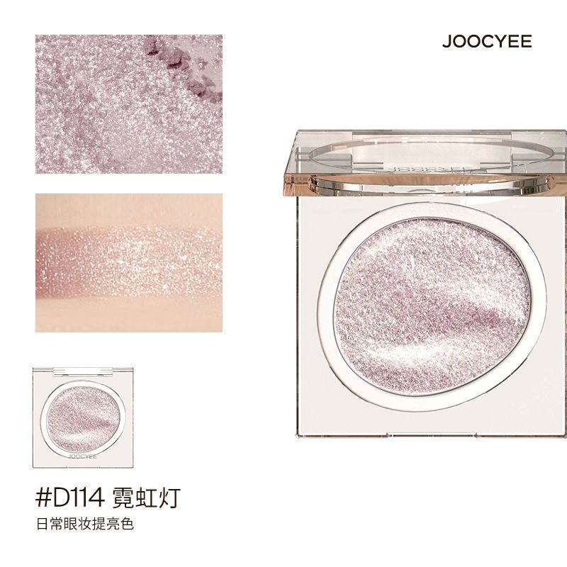 Joocyee Single Pearlescent Eyeshadow