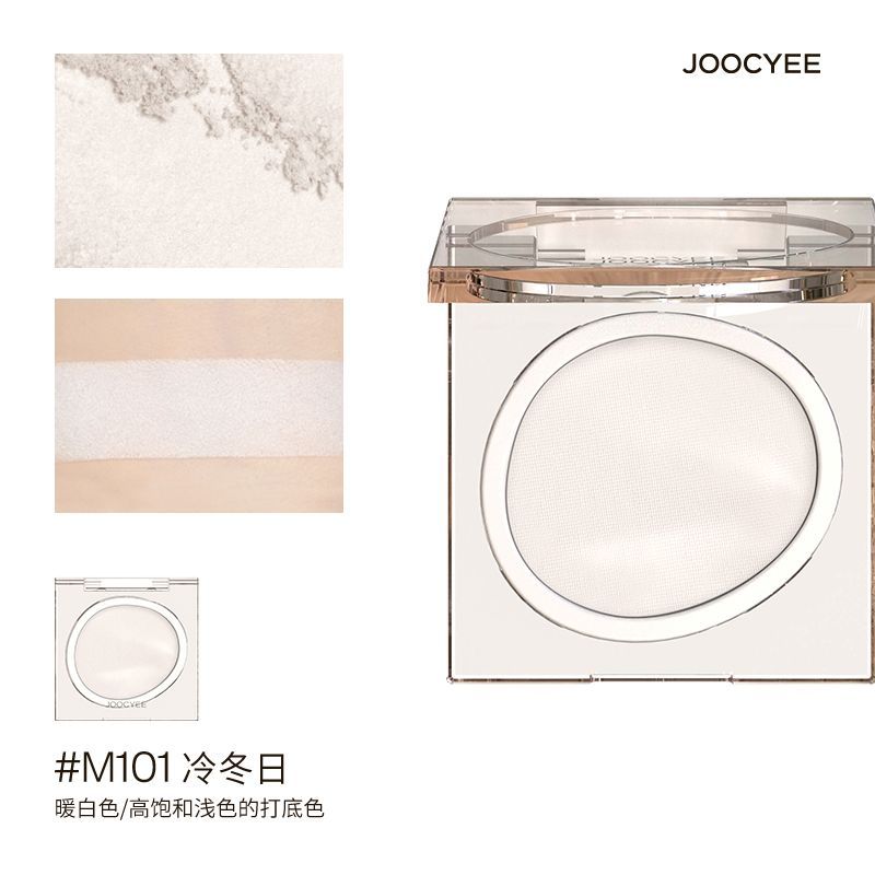 Joocyee Single Pearlescent Eyeshadow