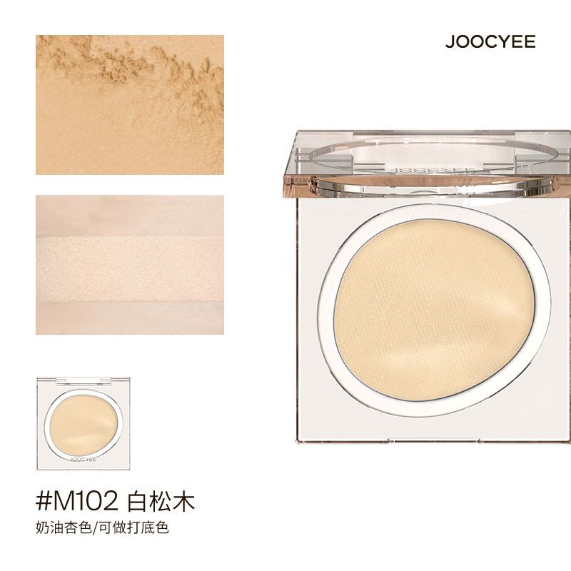 Joocyee Single Pearlescent Eyeshadow