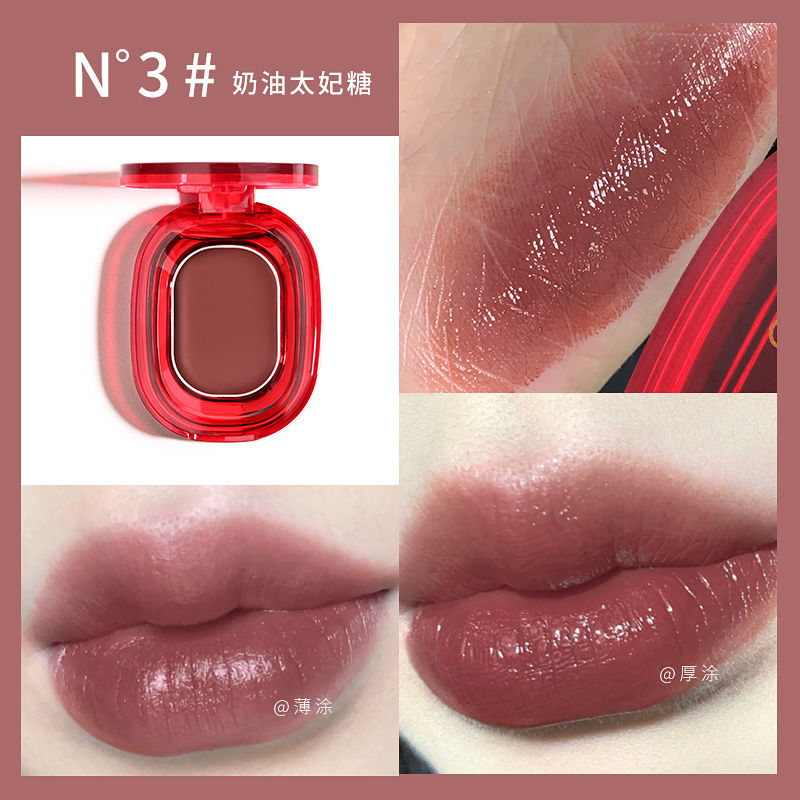 Gella's Jelly Lip Gloss