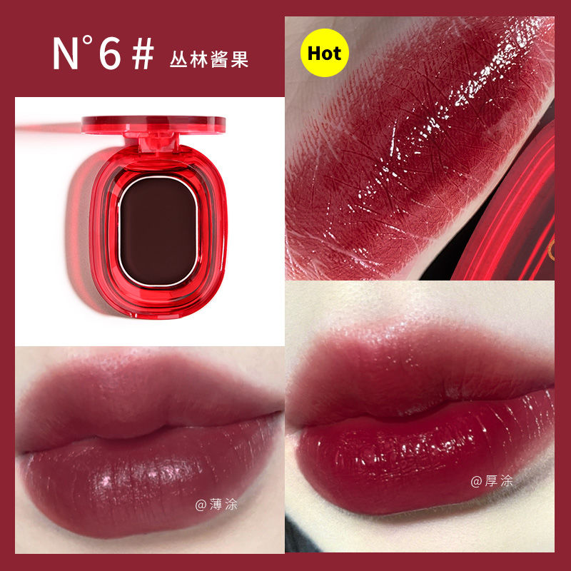 Gella's Jelly Lip Gloss