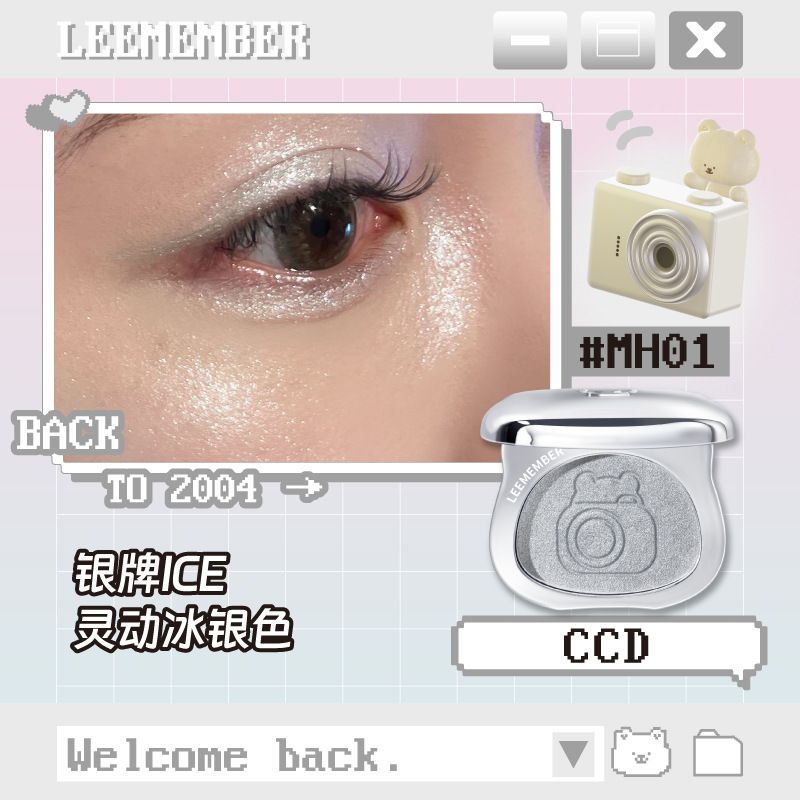 Leemember Single Glitter Highlighter
