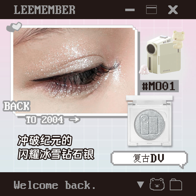 Leemember Single Glitter Highlighter