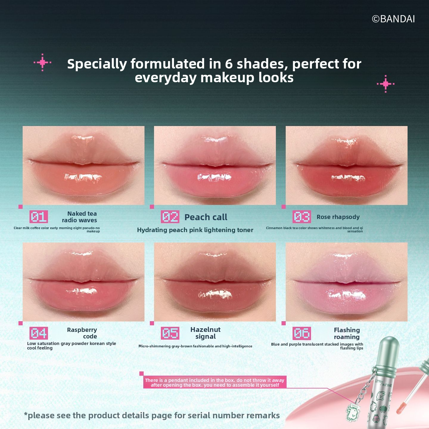 Little Ondine x Tamagotchi Water-Shine Lip Glaze