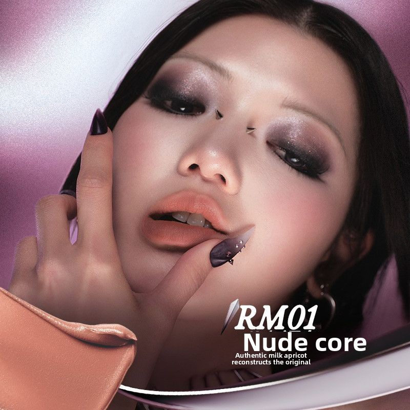 Insbaha Rebel Collection Moist Lip Gloss & Lip Mud