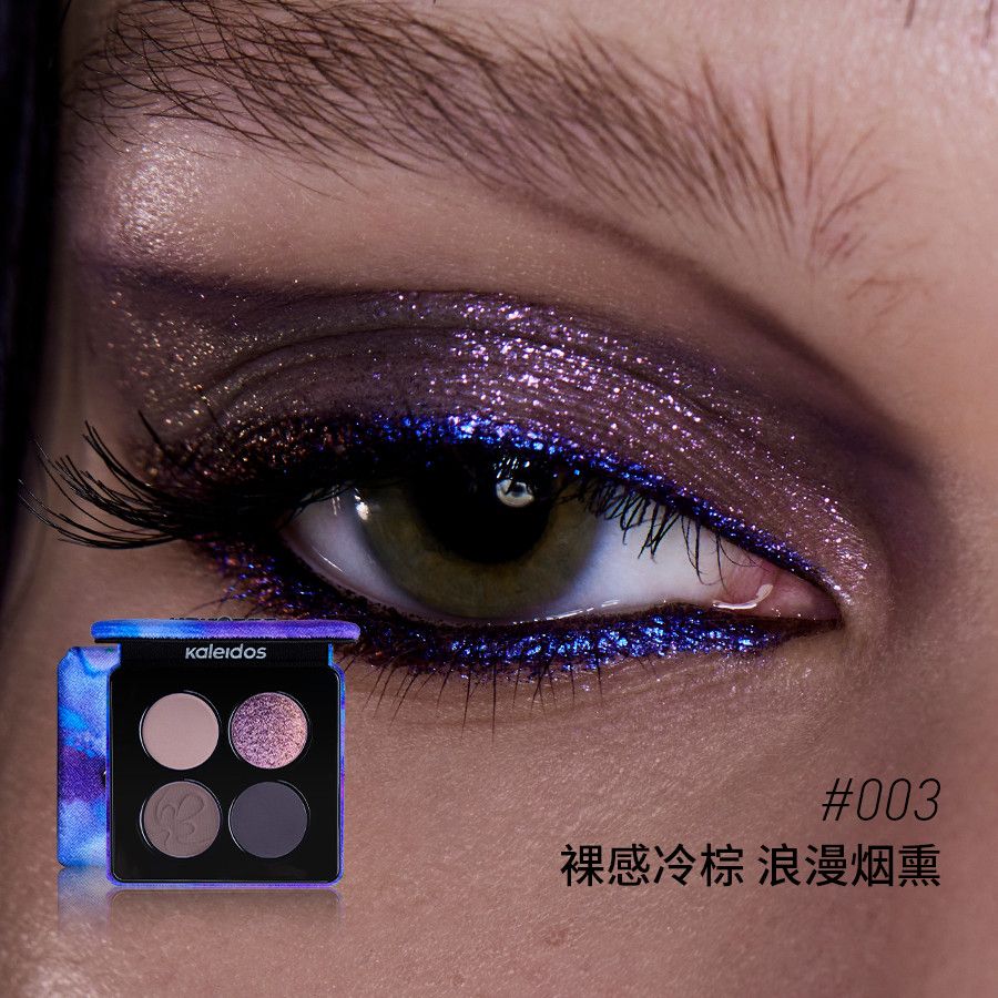 Kaleidos Quad Eyeshadow Palette