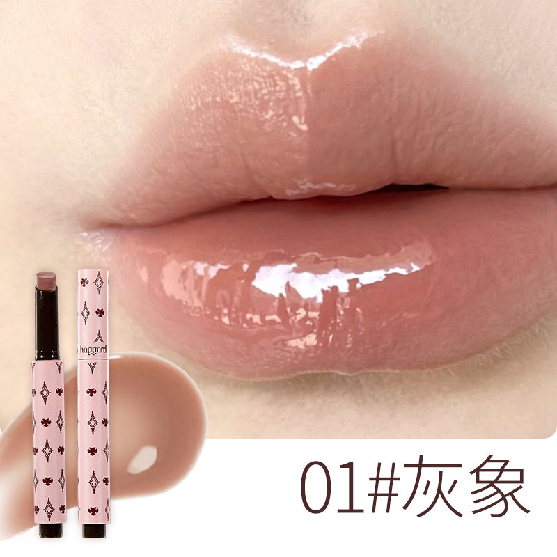 Haggard Emo Monster Collection Mirror Lipstick