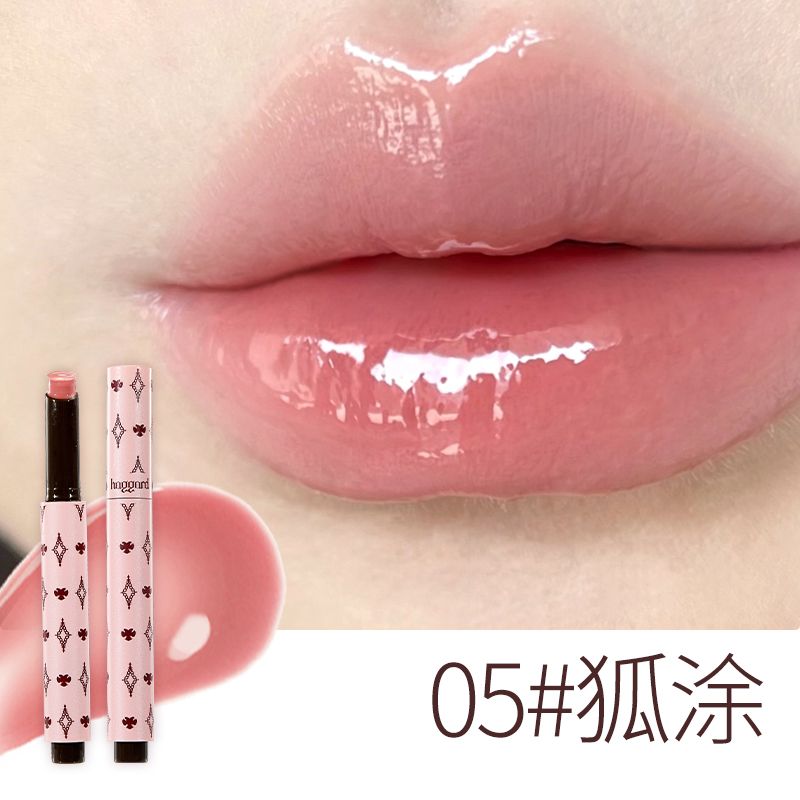 Haggard Emo Monster Collection Mirror Lipstick