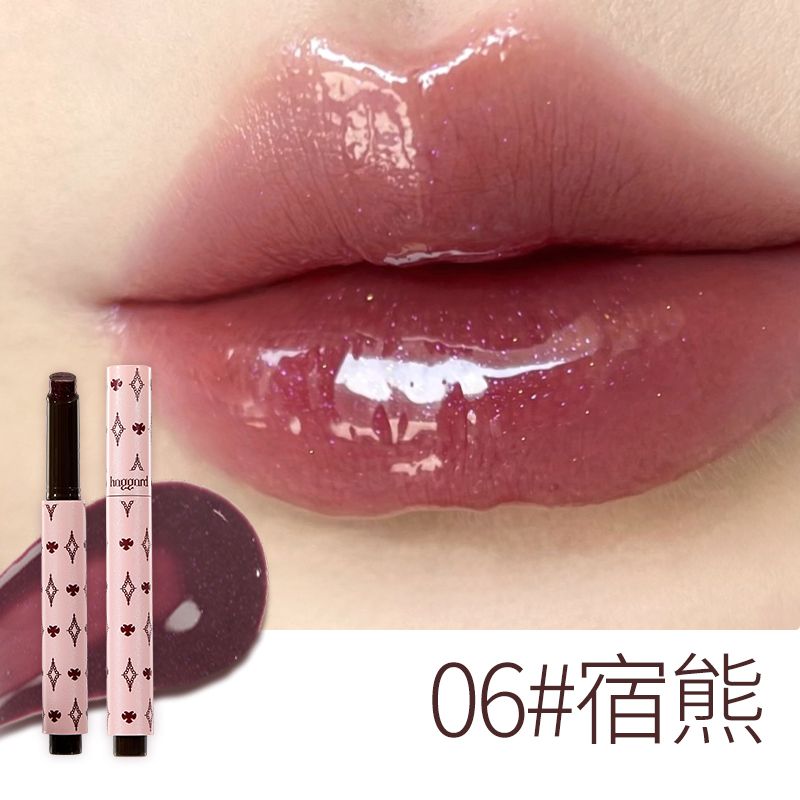 Haggard Emo Monster Collection Mirror Lipstick