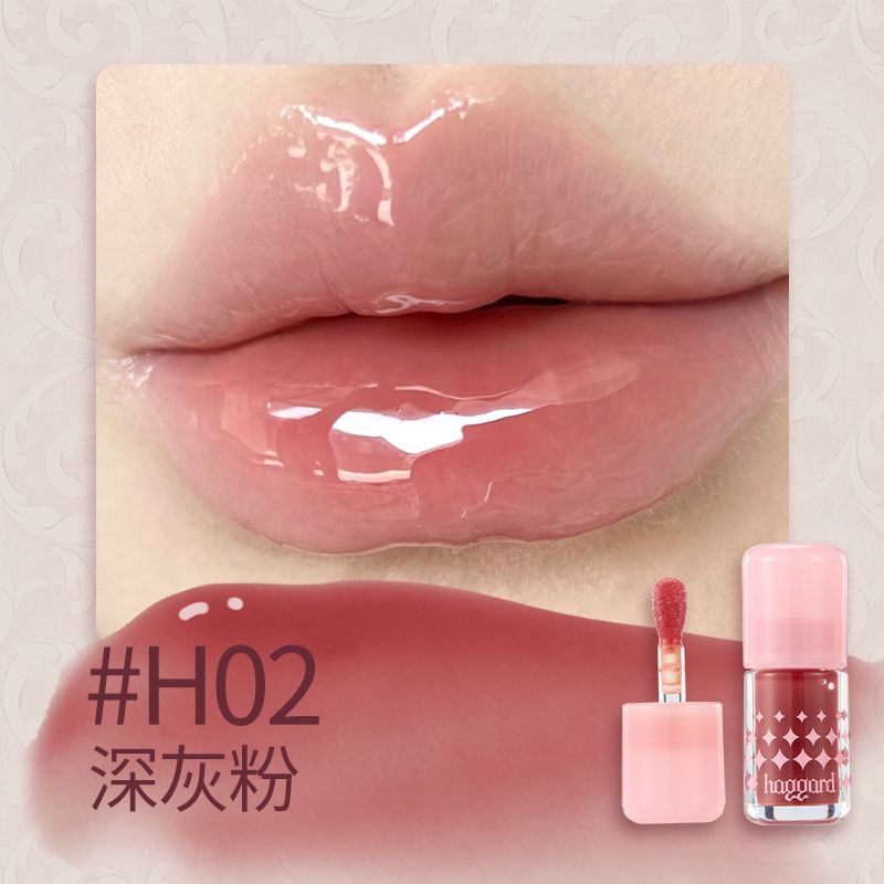 Haggard Emo Monster Series Plumping Lip Gloss