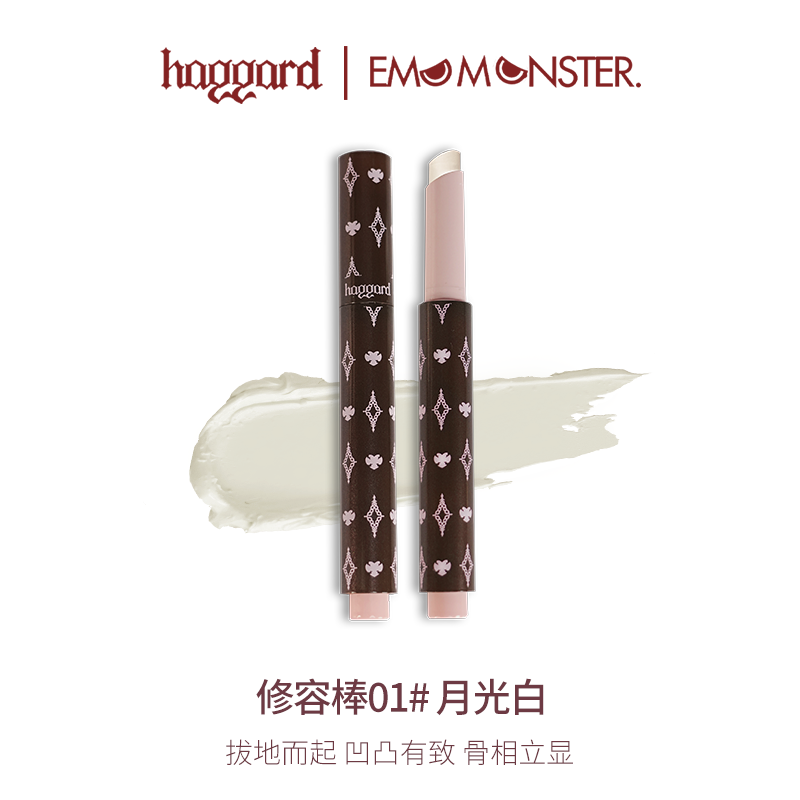 Haggard Emo Monster Cream Highlight/Contour Stick