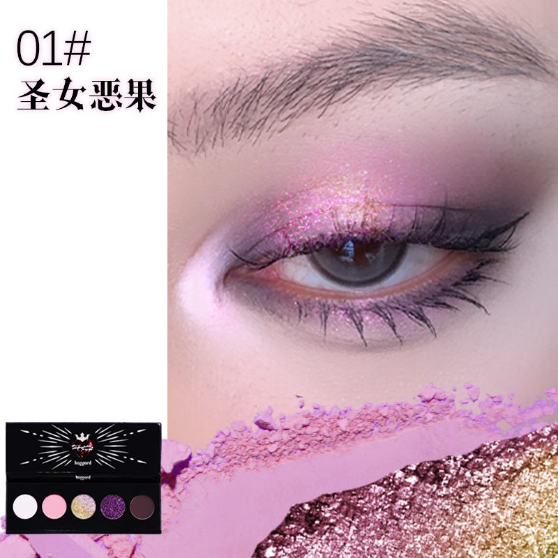 Haggard Scepter Series Smoky Five-Color Eyeshadow Palette