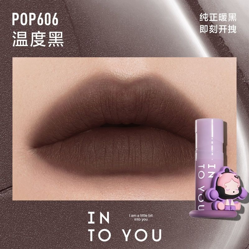 Into You X Pop Mart Airy Velvet Matte Lip Mud