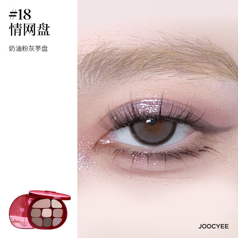 Joocyee 8-Colour Eyeshadow Palette