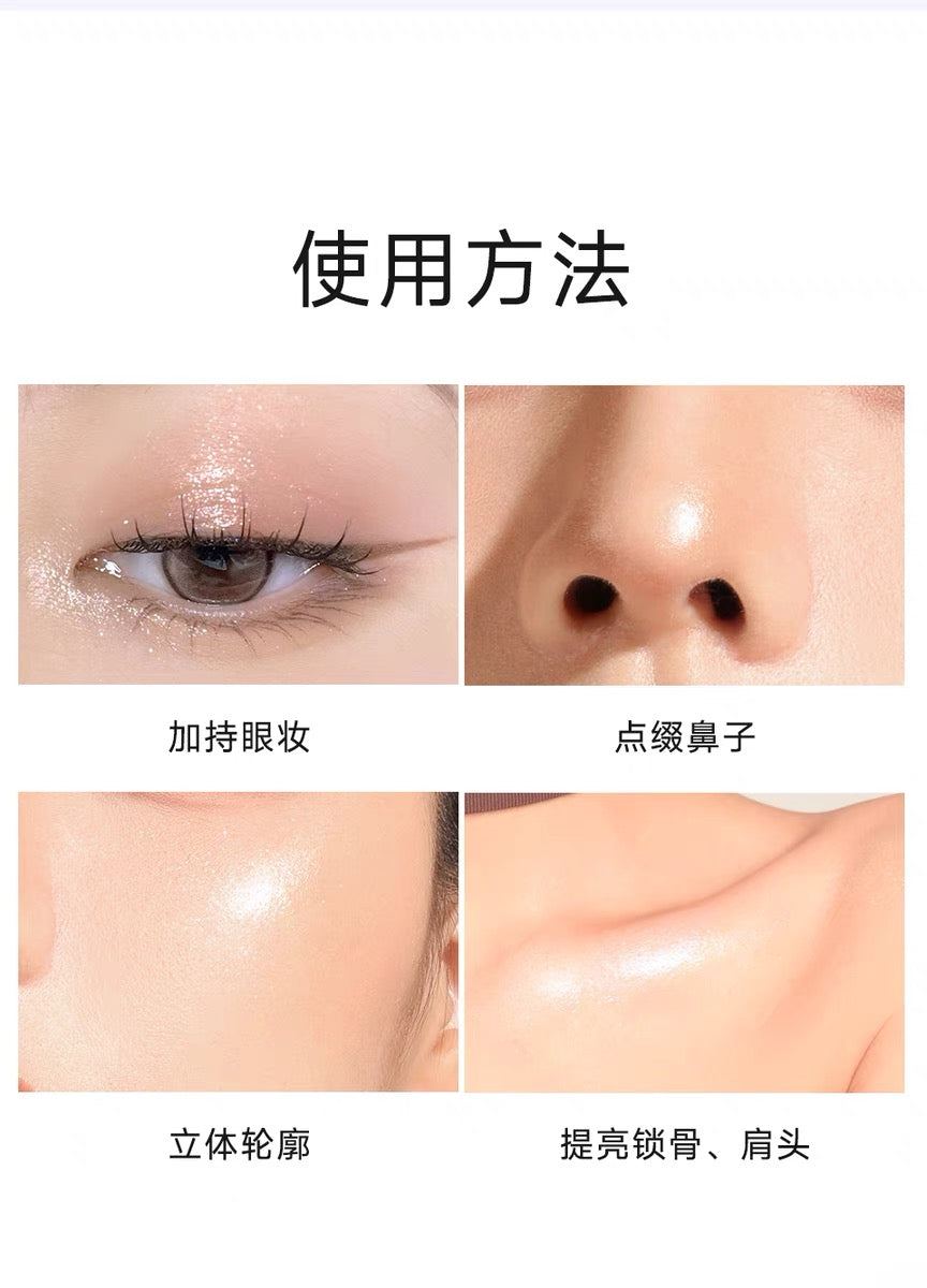 Focallure Galaxy Highlight Cream