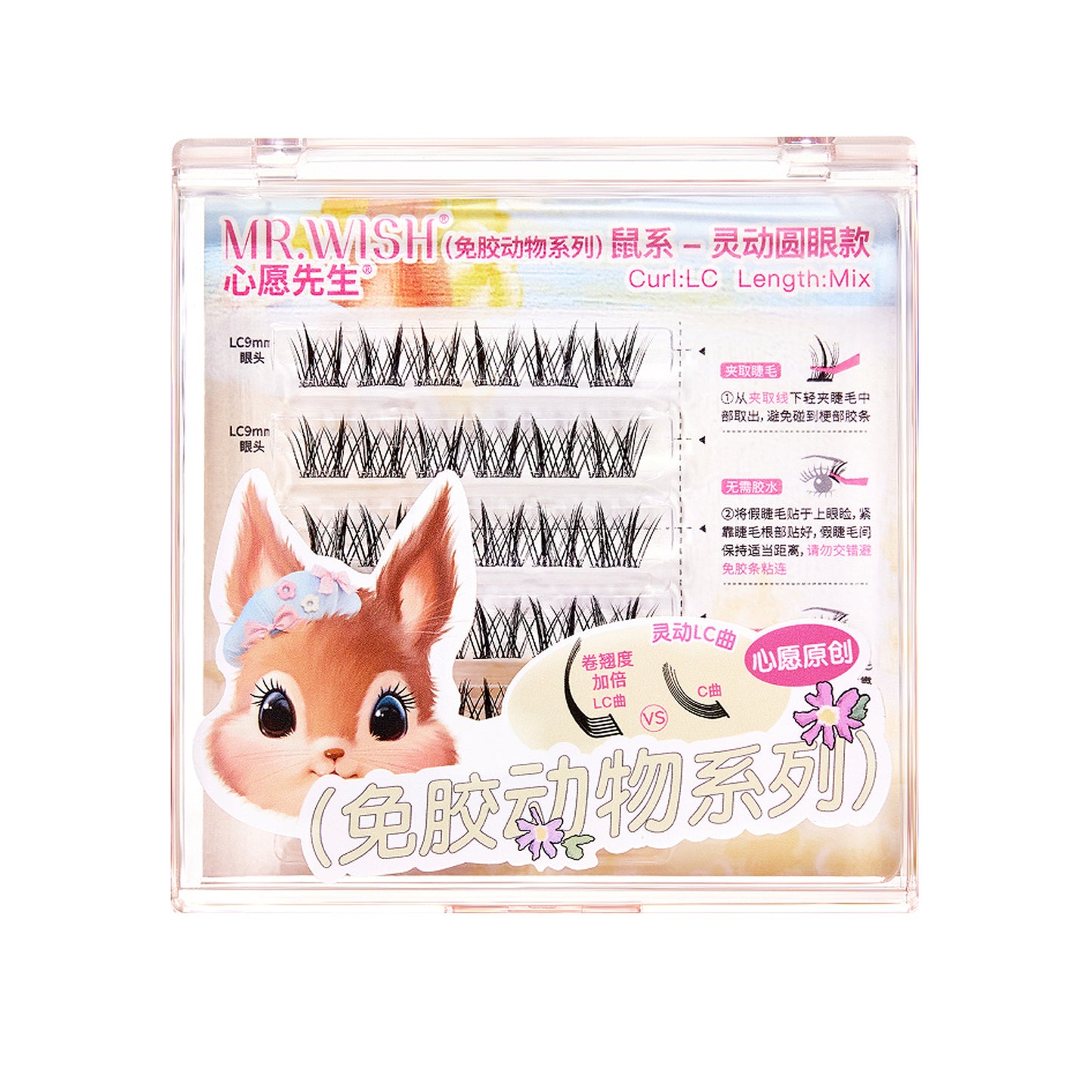 Mr. Wish Glue-Free Animal Series False Eyelashes