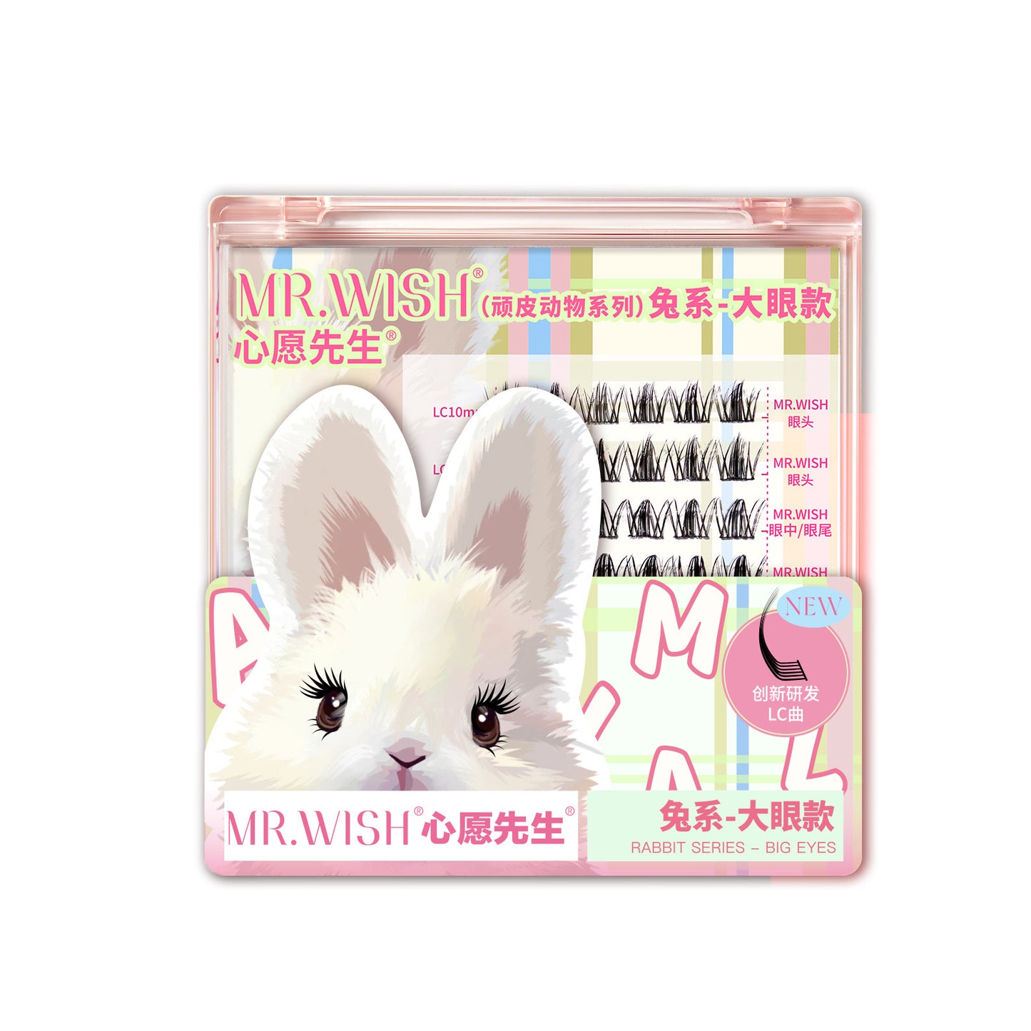 Mr. Wish Animal Series False Lashes