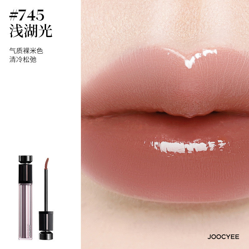 Joocyee Essence Velvet Gloss