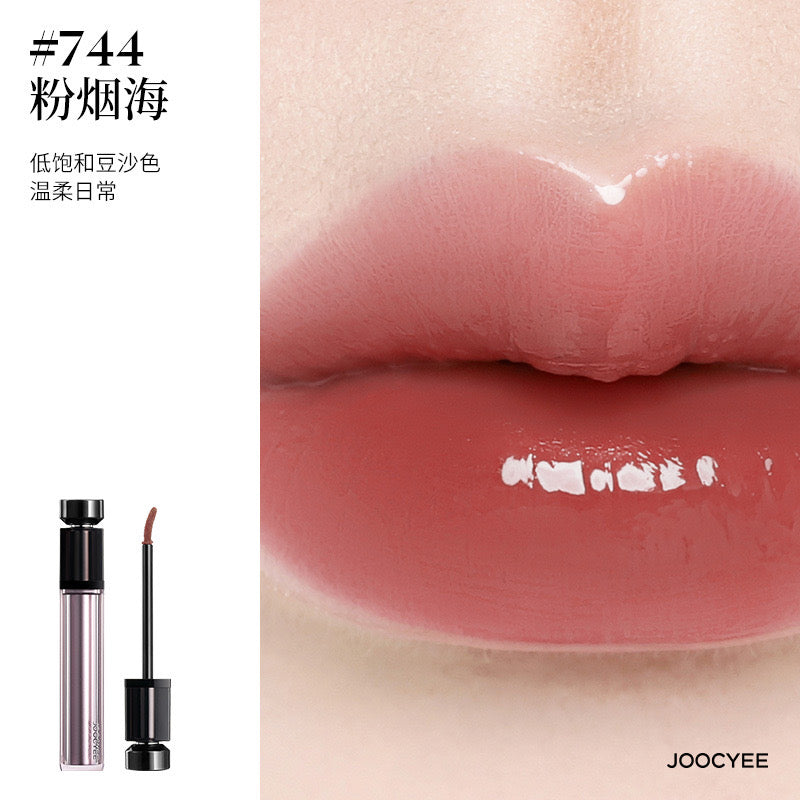 Joocyee Essence Velvet Gloss