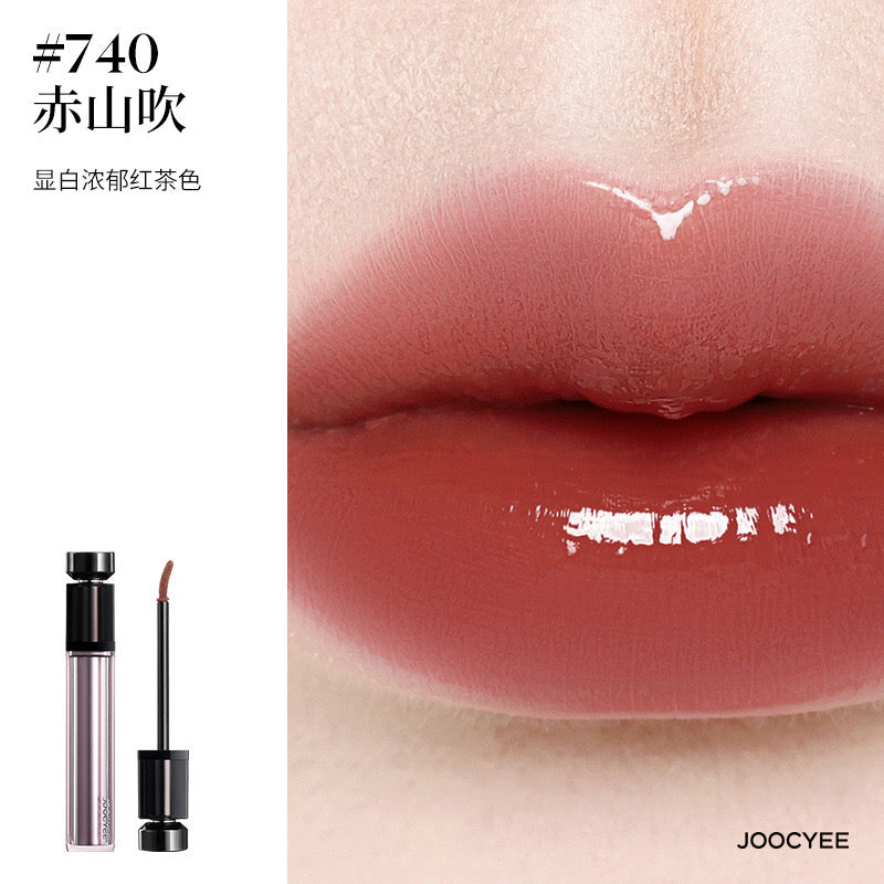 Joocyee Essence Velvet Gloss