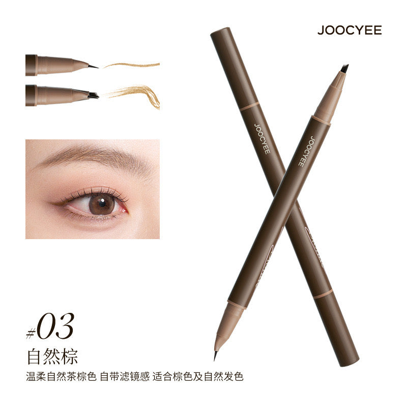 Joocyee Dual-headed Curved Eyebrow Pencil
