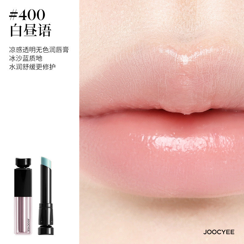 Joocyee Essence Water Glazed Rouge
