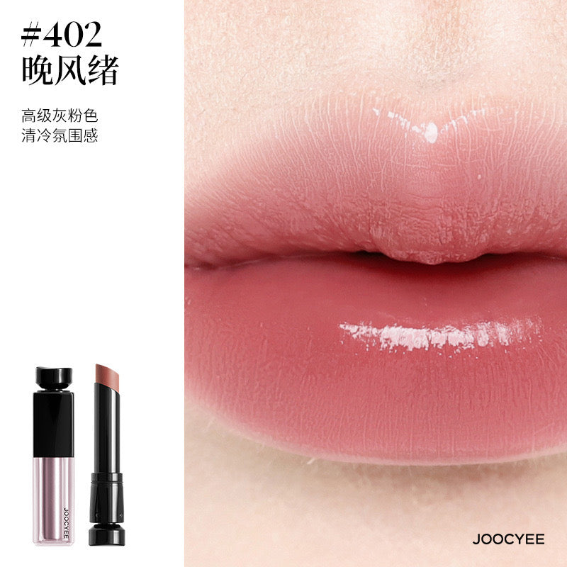 Joocyee Essence Water Glazed Rouge