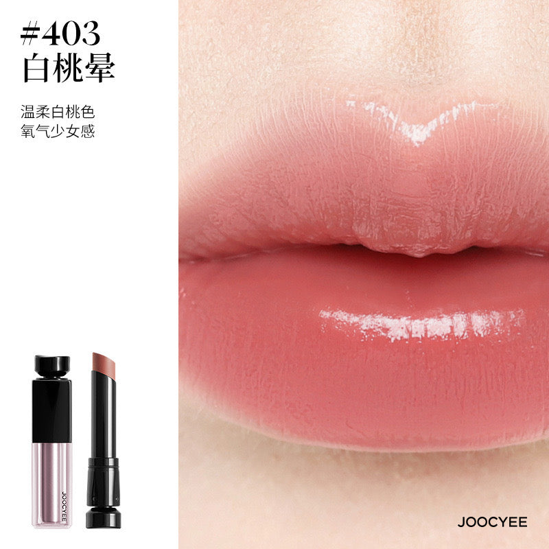 Joocyee Essence Water Glazed Rouge