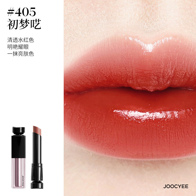 Joocyee Essence Water Glazed Rouge
