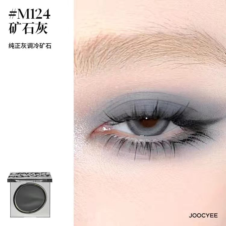Joocyee Smoky Single Glitter Eyeshadow