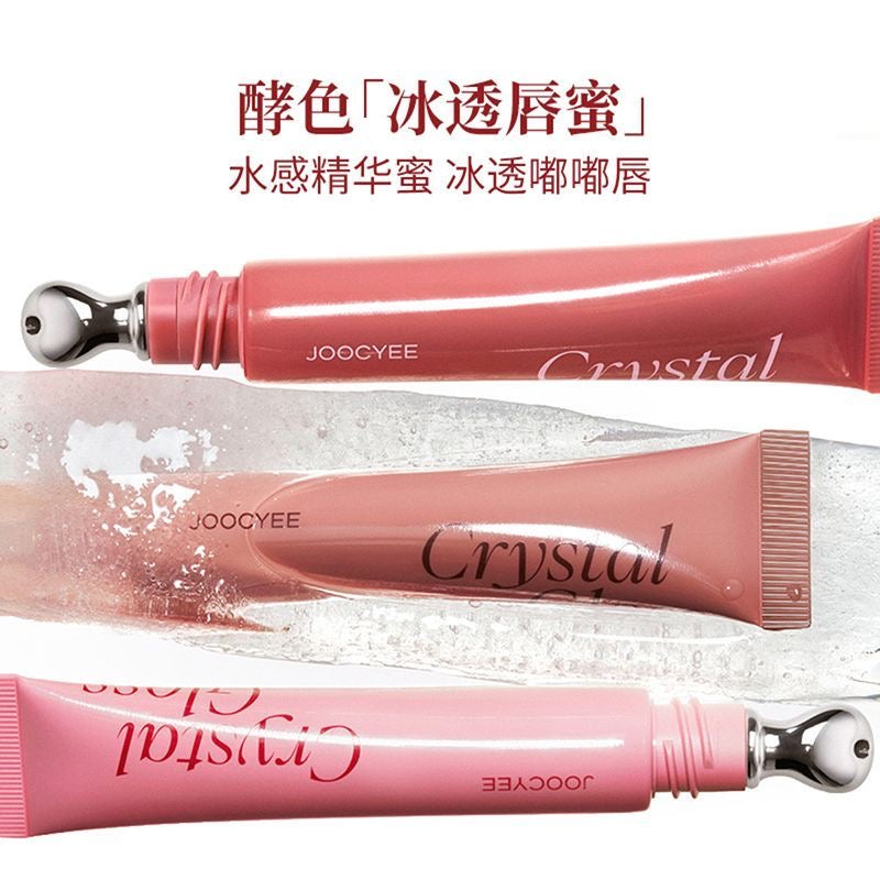Joocyee Crystal Lip Glaze