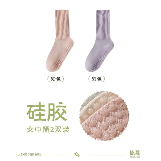 Pilates Grippy Socks