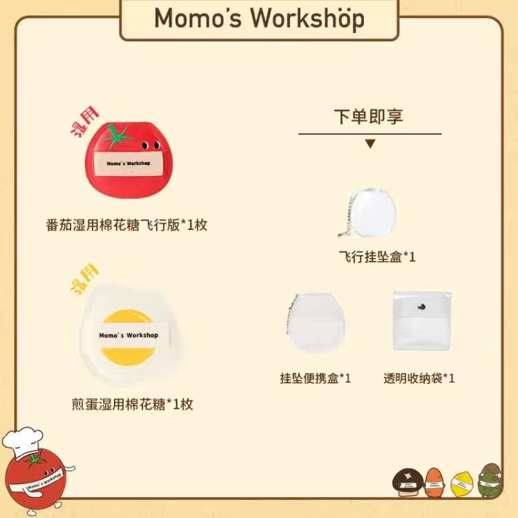 Momo's Workshop Bento Series Puffs