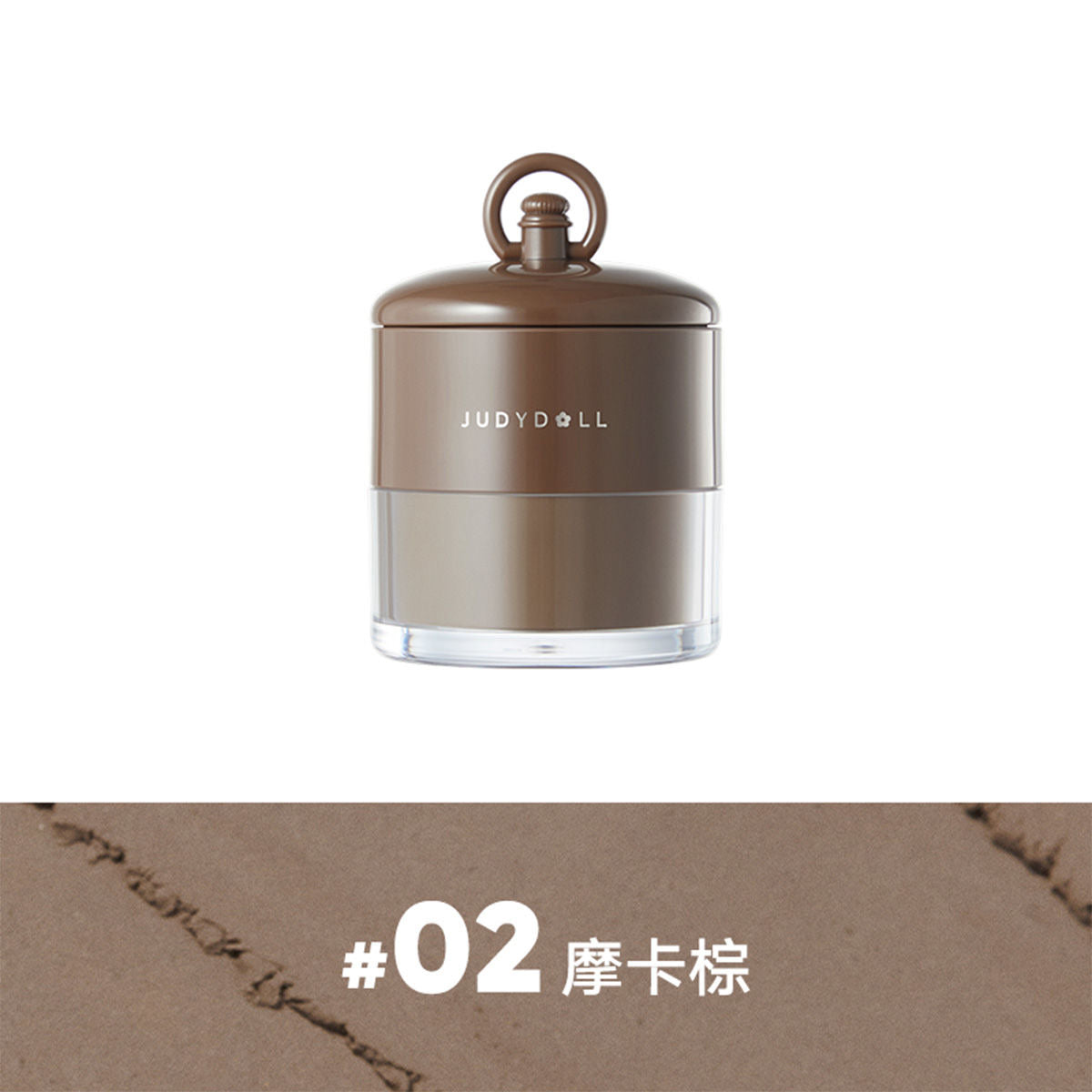 Judydoll Hair Shadow & Fluffy Powder