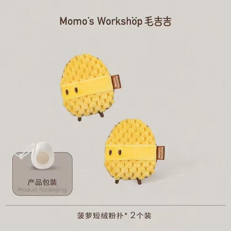 Momo's Workshop Bento Series Puffs