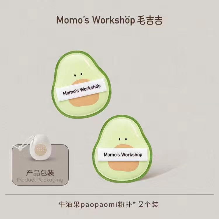 Momo's Workshop Bento Series Puffs