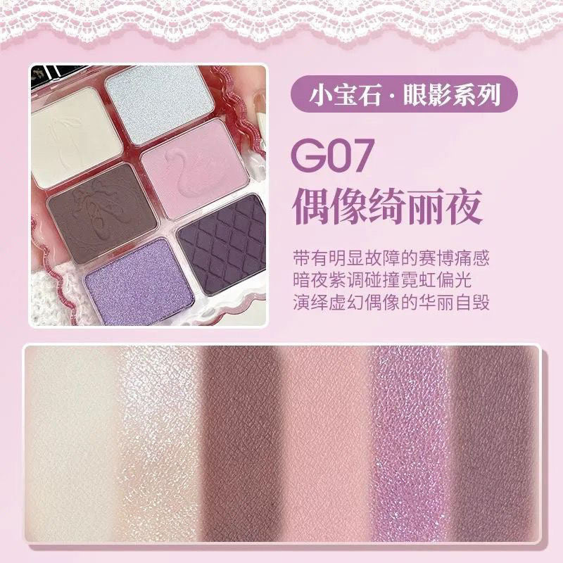Gogo Tales Little Gem Series Eyeshadow